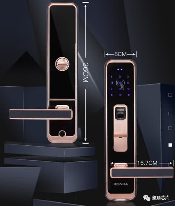 航顺32位主控MCUHK32F030R8T6在康佳指纹锁上的应用-芯城品牌采购网